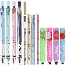 Ipienlee 0.9mm 샤프 문구 세트 4개 튜브 HB 심 리필 및 제리 지우개 초안 드로잉 스케치 건축용 USA 미국, 92620