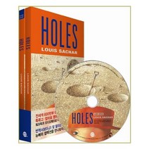 유니오니아시아 Holes 영어원서 + 워크북 + MP3 CD 1장 더책 포함