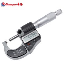 디지털 마이크로미터 외경 고정밀 0-25mm 전자게이지, 75-100mm