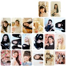 아이브포토카드 100장 아이브포카 장원영포카 아이유포토카드 최예나포카 100장 오늘출발, TYPE D(최예나 100장)