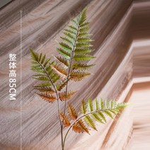 생화같은 단풍 네추럴 고사리 대형 인조 조화 나무, 3잎