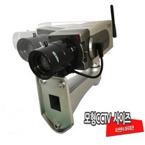 본s마켓_모형감시카메라 좌우회전 CCTV 방범 보안용 방범용 움직임감지CCTV_본s마켓, 무옵션_품목_