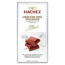 독일 하세스 HACHEZ 초콜릿 에델 바 100g 5개입, 달콤한 고귀한 전유