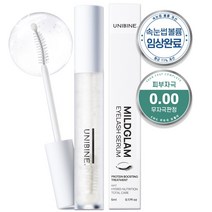 유니바인 마일드글램 아이래쉬 세럼 영양제, 5ml, 3개