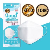 국내산필터 최신제조 굿매너 황사방역용 대형 KF80 마스크 화이트 10매, 없음, 상세설명 참조