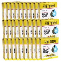 ISO 9001 인증 국내생산 고급 식물영양제 모든 식물용 앰플 36ml, 300개
