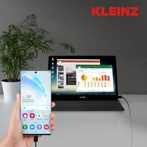클라인즈 포터블 14모니터 35.5cm 휴대용 미니 서브 보조 차량용 덱스, 터치불가