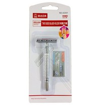 1면도기 + 블레이드 남성용 메탈 스틸 핸들 안전 양날 여행용 패키지 포함, 02 1 razor paper pack