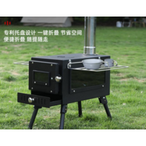 설치편한 이동식 주물화목난로 연통포함 가성비난로, 5번세트