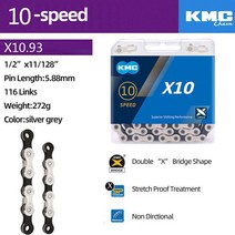 바이크 KMC 체인 89101112 속도 M체인 초가벼운 8V 9V 10V 11V 12V 자전거 전류 산악, [02] KMC X9