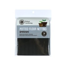 월드가드닝 블랙화분깔망 7P 화분망 화분거름망, 35개