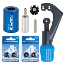 자전거 수리 정비자전거 앞 포크 스타 너트 피팅 도구 mtb 자전거 스티어러 튜브 헤드셋 구성 요소 도구 유지 보수, 커터 n 너트 도구