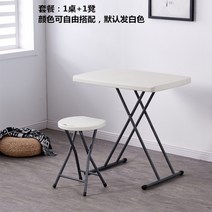 높이 조절 접이식 간이 테이블 고양이 강아지 애견 미용 테이블, 키 75cm 1 벤치