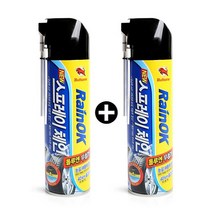 불스원 레인OK 스프레이체인 스노우체인 뿌리는체인 2개세트, 없음