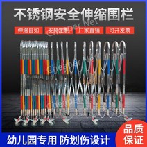 주차장 펜스 울타리 안전 바리게이트 접이식 차단봉 바리케이트 공사장 안전펜스, 맞춤형 1.1x8m