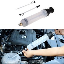 200cc 500cc 1500cc 자동차 유체 추출기 자동 수동 유체 추출기 및 필러 유체 주사기 펌프 수동 흡입 진공 연료, gj45-1500ml-박스 없음