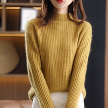 니트 블라우스 겨울 가을 반폴라 왕골 풀오버 후드 캐시미어스웨터 긴 소매 여성 와이드 루즈핏 골지 슬림핏 2952137759