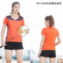 탁구의류 배트민턴복세트 남녀공용 탁구 테니스복 여름시즌 러닝 운동 통기성 빠른건조 유니폼 문주문제작