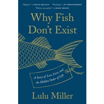 Why Fish Don't Exist:물고기는 존재하지 않는다, Simon & Schuster