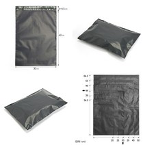 마트498 HDPE 택배봉투(회색) 100매 30x40cm 택배봉지 HD봉투 두꺼운비닐 선물비닐포장 비닐봉투대량 택배비닐 택배포