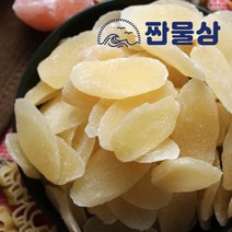 건파인애플 슬라이스 1kg 1000g