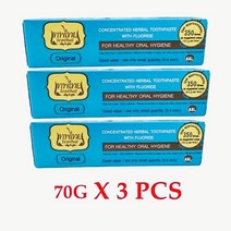 콩알치약 / tepthai/ 태국 텝타이 허브 치약 블루 (오리지널 ) 70 g x 3 개, 3개, 70g