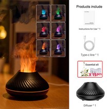 빗소리가습기 굴뚝가습기REUP 화산 불꽃 아로마 디퓨저 에센셜 오일 램프 130ml USB 휴대용 공기 가습기, 03 Black Aroma 15pcs