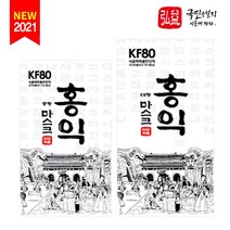 KF80 홍익마스크 대형 중형(20매입), 20개입