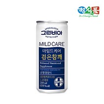 그린비아 마일드케어 검은참깨 200ml 환자식 당뇨식 식사대용, 10캔