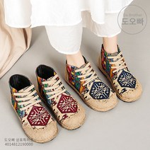도오빠 여성 스니커즈 하이탑 운동화 캔버스화 로퍼 앵클 부츠 드라이빙 슈즈 여자로퍼