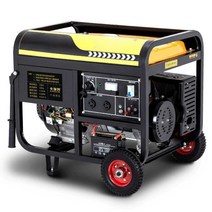 발전기 캠핑 푸드트럭 카라반 행사용 휴대용, 3.5KW(듀얼시동)(휘발유)(큰바퀴포함)