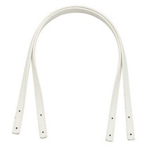 캐리어 커버 2Pcs 리벳 가방 스트랩 솔리드 컬러 PU 가죽 핸드백 벨트 분리형 숄더백 핸들 패션 교체 밴드 액세서리