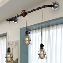 엔틱핸들 3등 벽등, 전구없음(조명만구매함)