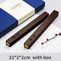 나무문진 황동문진 서진 중국 서예 잉크 그림 로즈 우드 무게 선물 맞춤형 프레스, K