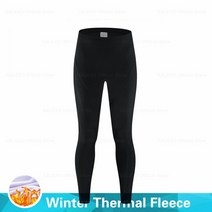 Salexo 여성용 겨울 사이클링 저지 세트 보온 양털 긴 자전거 의류 비브 팬츠 Maillot, [03] L, [10] pants 2