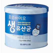 서울약사신협 프로바이오 생유산균 (2.5Gx100포), 프로바이오 생유산균 (2G*100포)*1개