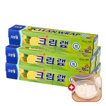 크린랩 키친랲 5개+가쯔전자렌지용기 일회용품 모음 - 샌드위치 비닐랩 커터기 업소용 친환경 주방/음식/푸드/위생/에코/커팅, 07.랩 30cmx100m, 5개+가쯔