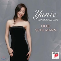 [CD] 손은영 - 슈만: 피아노 협주곡 다비드 동맹 무곡 어린이 정경 (Liebe Schumann)
