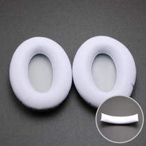 닥터드레 스튜디오 1.0 세트비츠 BEATS DR.DRE 커버 헤드빔 교체 헤드폰 이어 패드 헤어 밴드, 화이트