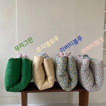 쥬아쥬아 어린이집 낮잠이불 코즈 낮잠이불세트 패드 + 모달 와플 블랭킷 + 배게커버 + 베개솜(마이크로화이바솜) 4종 세트, 리버티블루