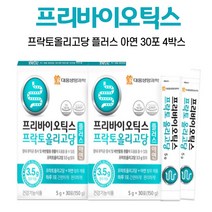 장 건강 도움 프리바이오텍스 프리 바이오 틱스 스틱 택스 바이어 프락토올리고당 아연, 4박스, 30포