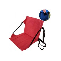 그라운드체어, 레드