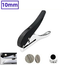 대형 펀치 수동 펀칭기 공구 PVC 구멍 8mm 10mm 15mm, 10mm 펀치개