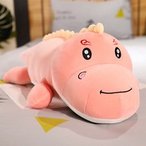 가팡 공룡 바디필로우 AGA014, 핑크 스마일