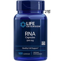 라이프 익스텐션 2통 RNA 핵산 500mg 100캡슐(200일분, 100캡슐