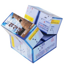 오피스안 매직블럭A타입 (5개 5인용)고급형(자석O)인체의신비 RH-049