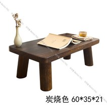 호족반 손님다과상 술상 혼술 개다리소반 자개 차상 소반상 과일상 미니, 탄색 연장 60x35x21