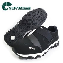 네파 안전화 4인치 L-51 230-290mm 각반 증정