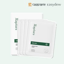 [KT알파쇼핑][대웅제약] 이지듀 EGF 보습 장벽 마스크팩 (4매입), 상세페이지참조