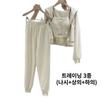 HS 프리티영 트레이닝3종세트